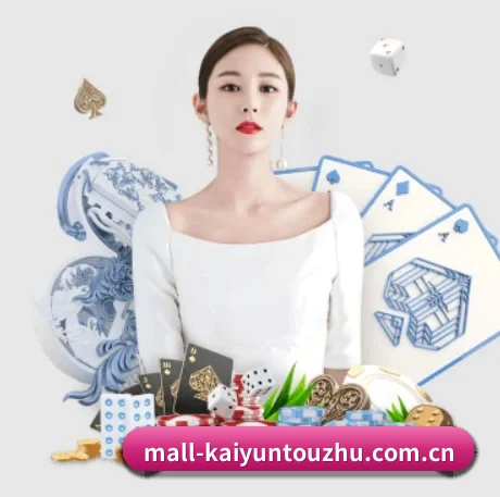 开云体育 APP